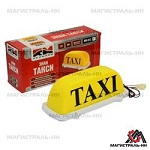 Фонарь-такси