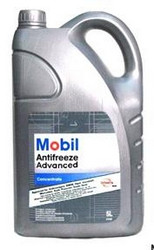Mobil - "Advanced", 5 5. |  151154