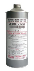     : Toyota  Gear Oil V160 ,  |  0888501306